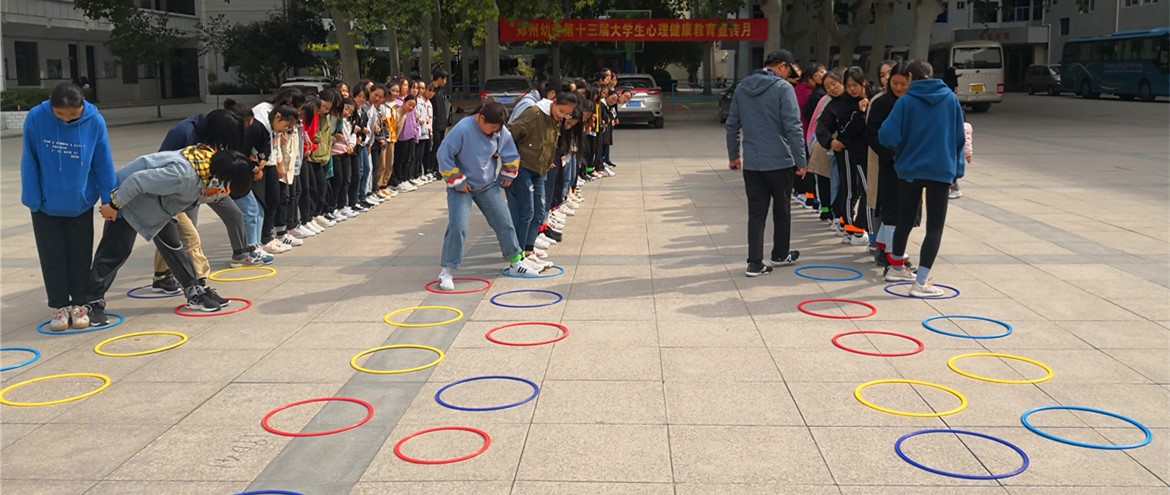 鄭州幼兒師范學(xué)校素質(zhì)特訓(xùn)營(yíng)